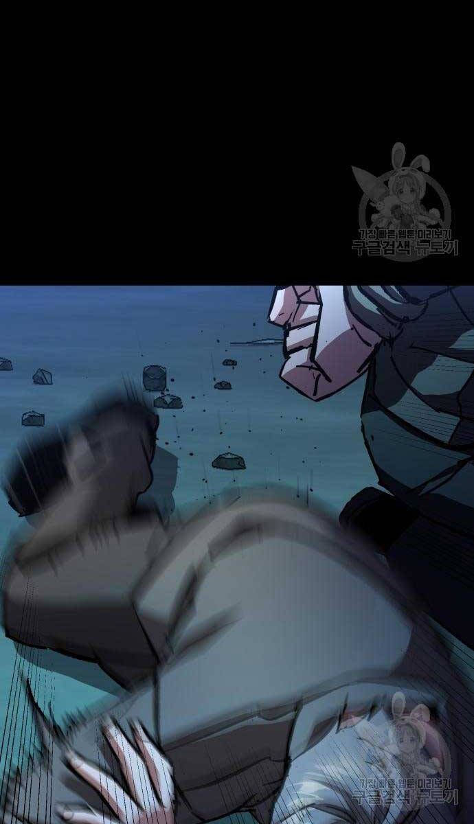 đọc truyện Bạn Học Của Tôi Là Lính Đánh Thuê Chương 160 ảnh 92 tại Thiên Thai Truyện