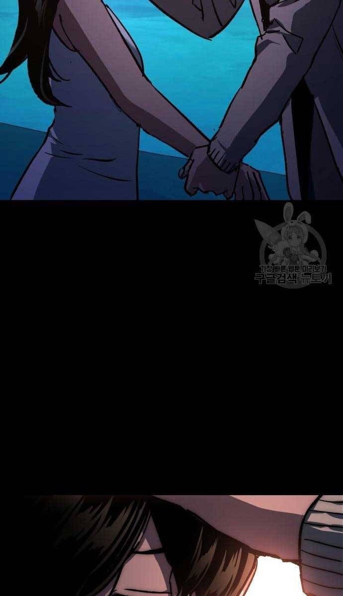 đọc truyện Bạn Học Của Tôi Là Lính Đánh Thuê Chương 161 ảnh 102 tại Thiên Thai Truyện