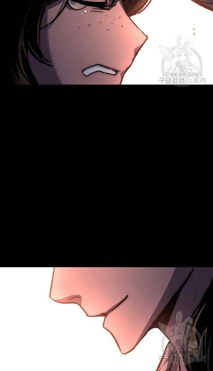 đọc truyện Bạn Học Của Tôi Là Lính Đánh Thuê Chương 161 ảnh 103 tại Thiên Thai Truyện