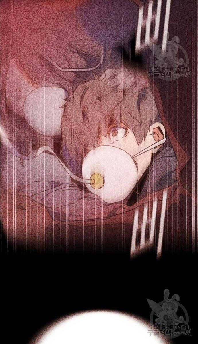 đọc truyện Bạn Học Của Tôi Là Lính Đánh Thuê Chương 161 ảnh 107 tại Thiên Thai Truyện