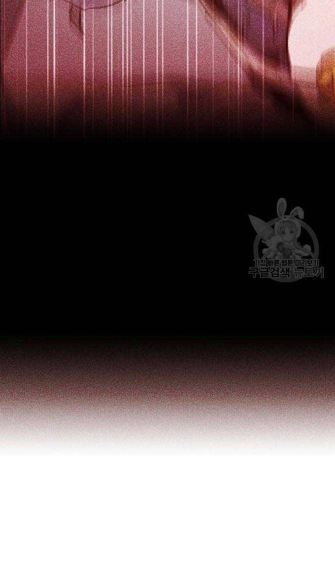 đọc truyện Bạn Học Của Tôi Là Lính Đánh Thuê Chương 161 ảnh 109 tại Thiên Thai Truyện