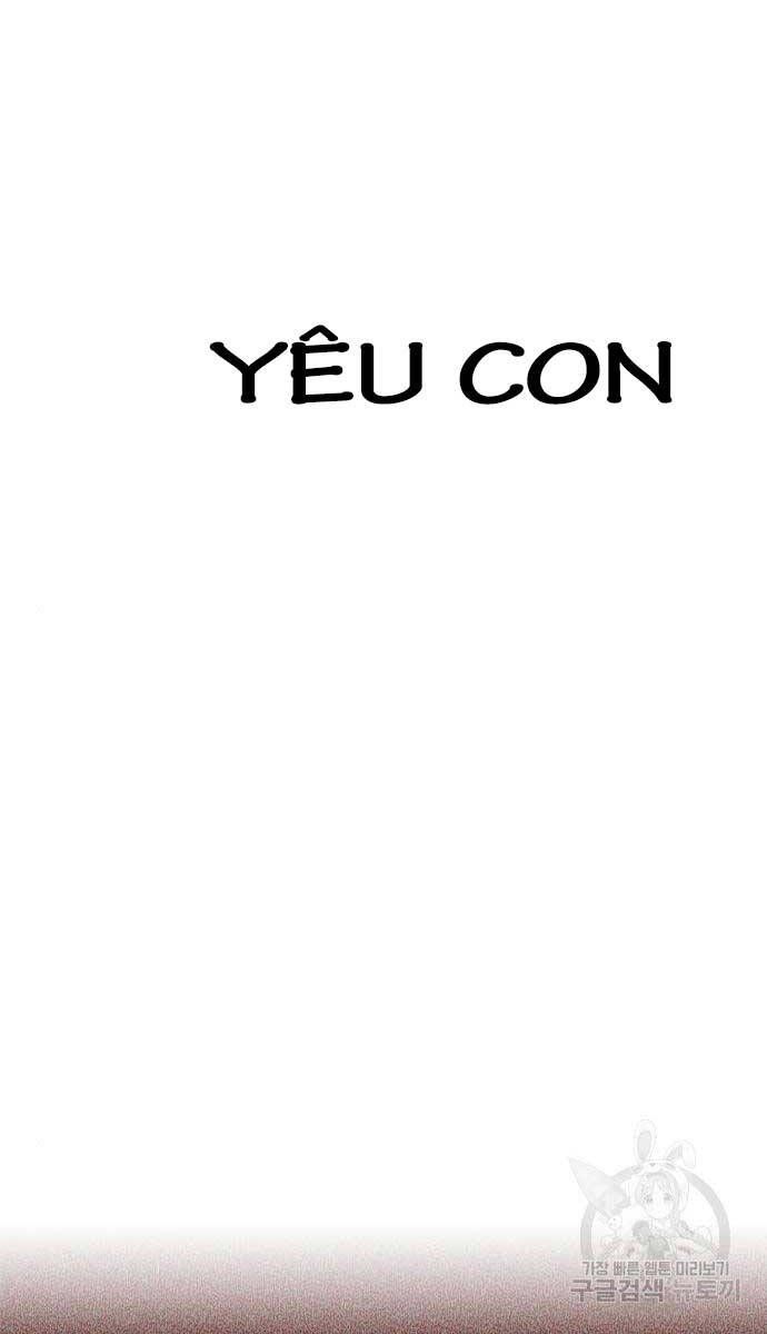 đọc truyện Bạn Học Của Tôi Là Lính Đánh Thuê Chương 161 ảnh 110 tại Thiên Thai Truyện