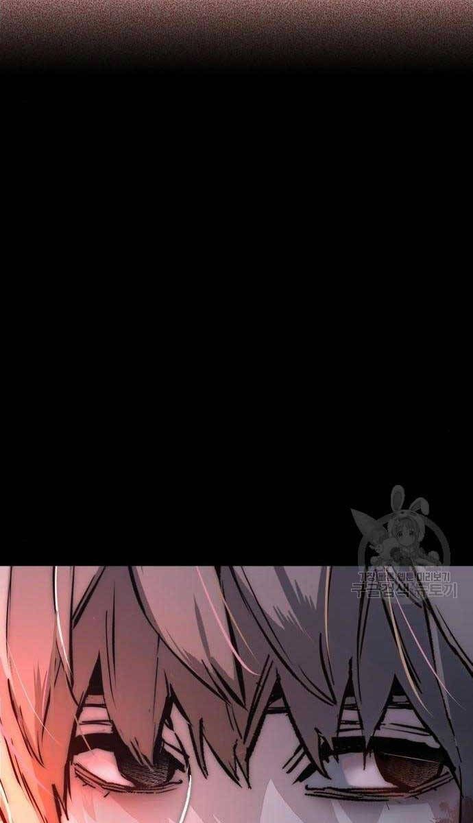 đọc truyện Bạn Học Của Tôi Là Lính Đánh Thuê Chương 161 ảnh 111 tại Thiên Thai Truyện