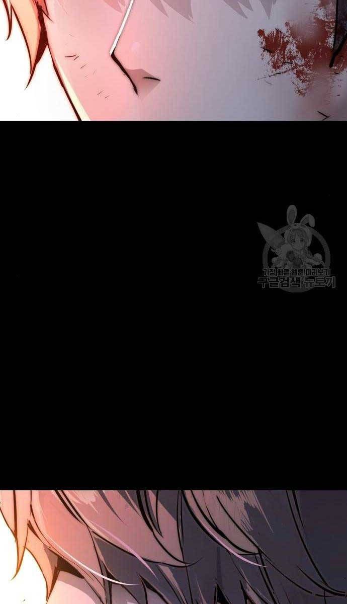 đọc truyện Bạn Học Của Tôi Là Lính Đánh Thuê Chương 161 ảnh 112 tại Thiên Thai Truyện