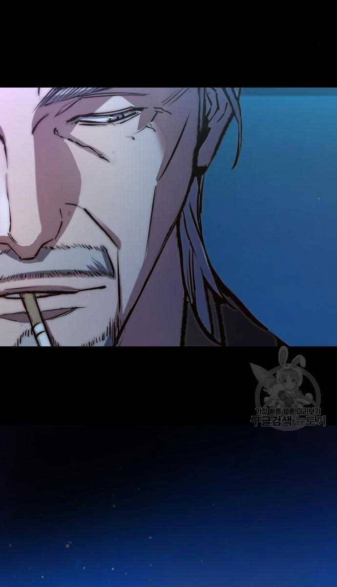 đọc truyện Bạn Học Của Tôi Là Lính Đánh Thuê Chương 161 ảnh 114 tại Thiên Thai Truyện