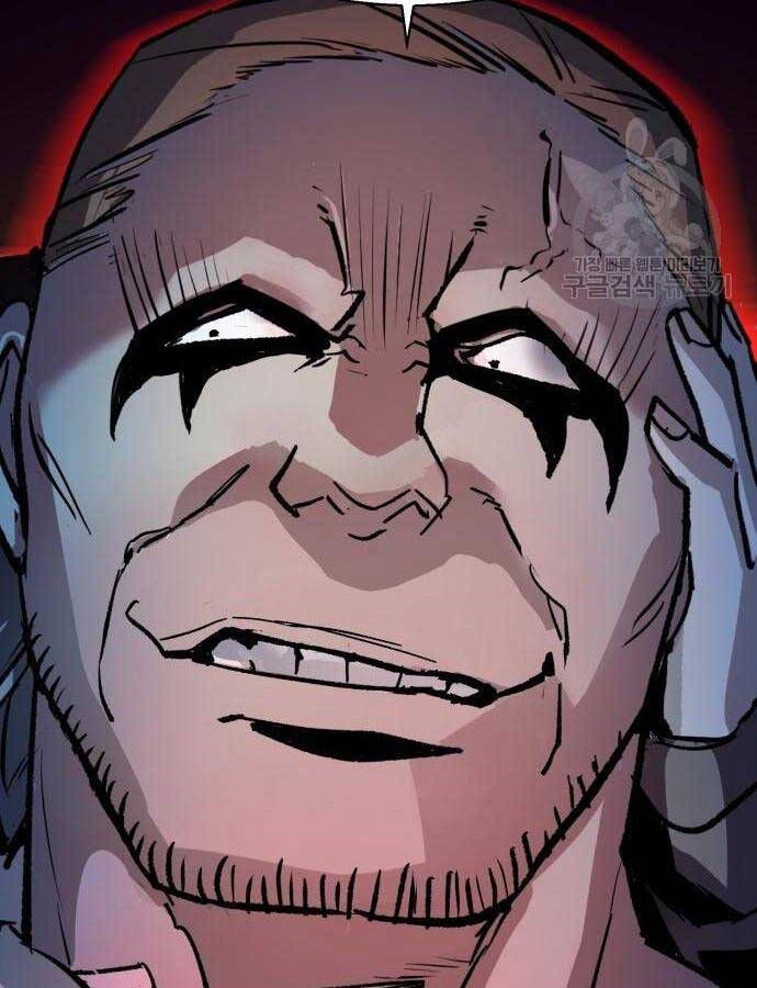 đọc truyện Bạn Học Của Tôi Là Lính Đánh Thuê Chương 161 ảnh 14 tại Thiên Thai Truyện