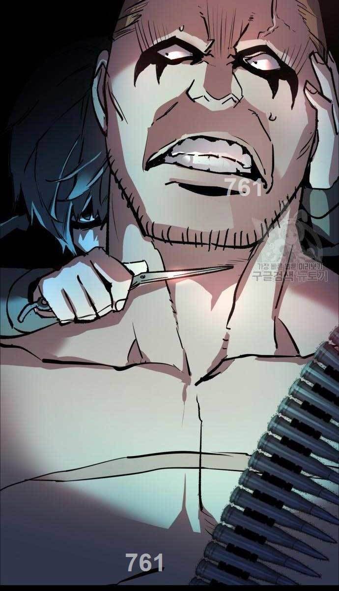 đọc truyện Bạn Học Của Tôi Là Lính Đánh Thuê Chương 161 ảnh 4 tại Thiên Thai Truyện