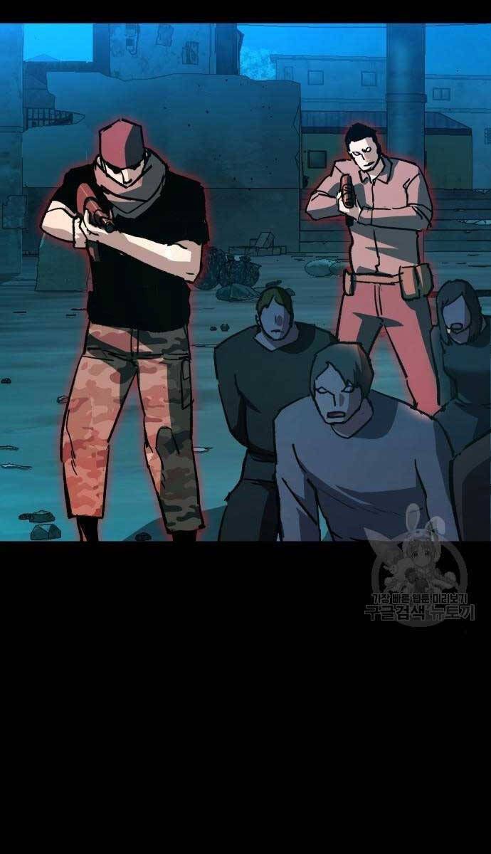 đọc truyện Bạn Học Của Tôi Là Lính Đánh Thuê Chương 161 ảnh 22 tại Thiên Thai Truyện