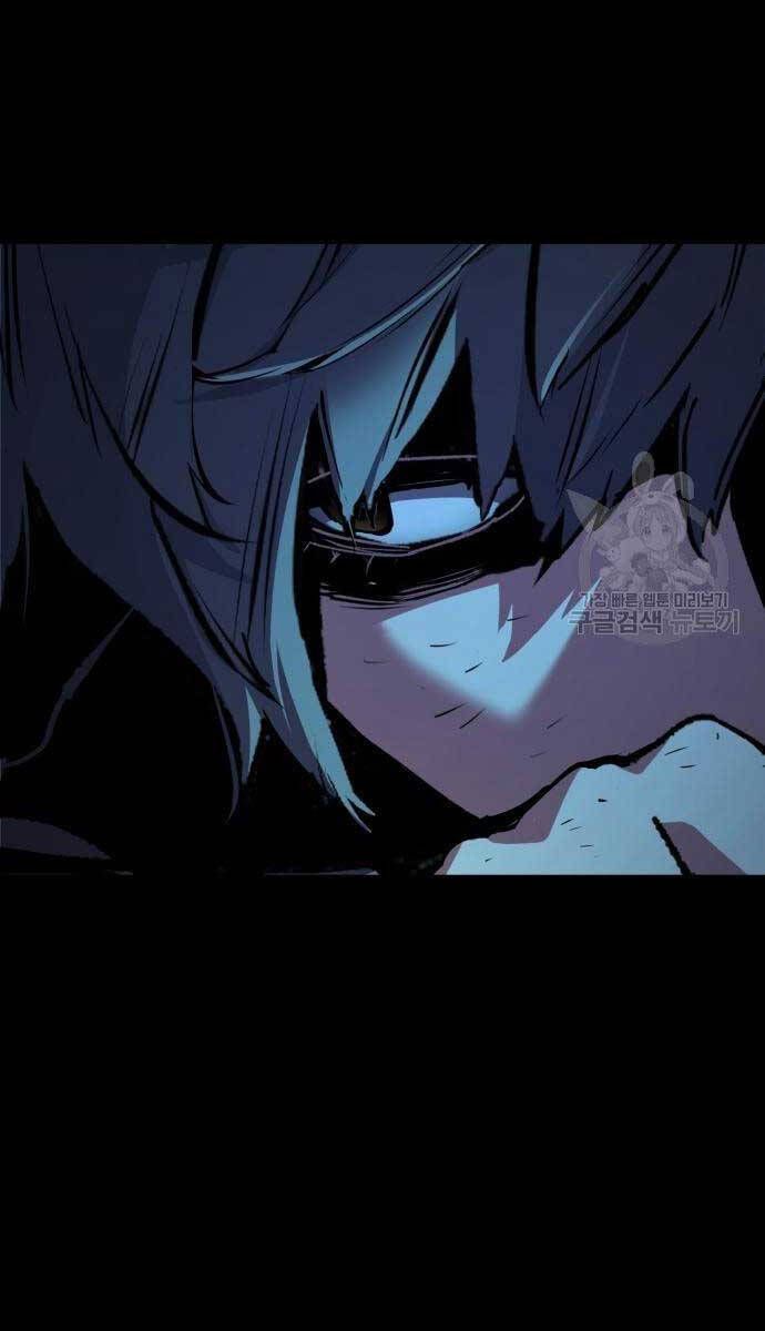 đọc truyện Bạn Học Của Tôi Là Lính Đánh Thuê Chương 161 ảnh 23 tại Thiên Thai Truyện