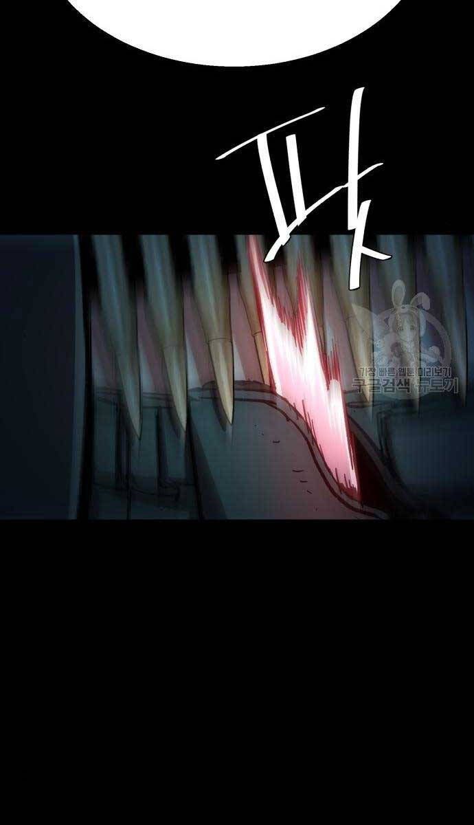 đọc truyện Bạn Học Của Tôi Là Lính Đánh Thuê Chương 161 ảnh 27 tại Thiên Thai Truyện