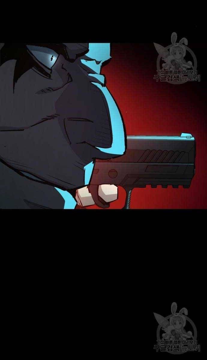 đọc truyện Bạn Học Của Tôi Là Lính Đánh Thuê Chương 161 ảnh 28 tại Thiên Thai Truyện