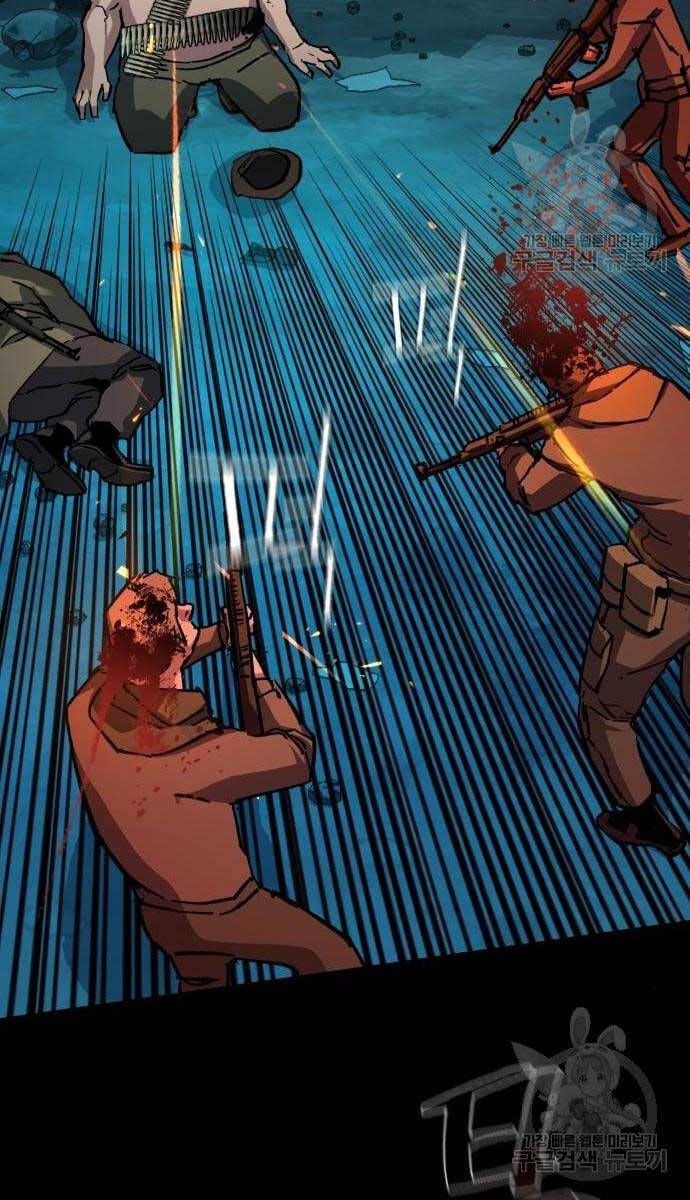 đọc truyện Bạn Học Của Tôi Là Lính Đánh Thuê Chương 161 ảnh 31 tại Thiên Thai Truyện