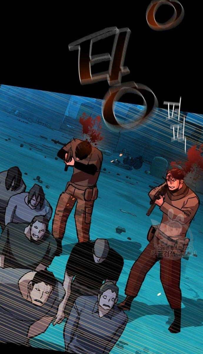 đọc truyện Bạn Học Của Tôi Là Lính Đánh Thuê Chương 161 ảnh 32 tại Thiên Thai Truyện