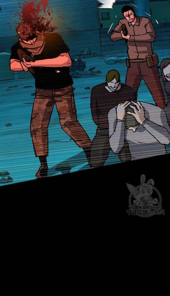 đọc truyện Bạn Học Của Tôi Là Lính Đánh Thuê Chương 161 ảnh 35 tại Thiên Thai Truyện