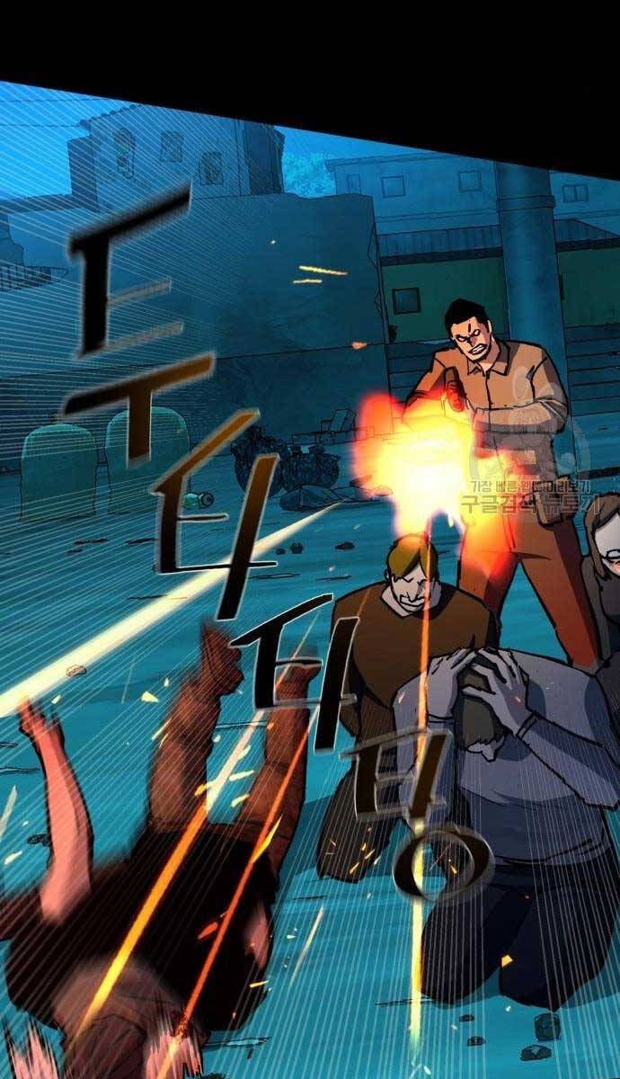 đọc truyện Bạn Học Của Tôi Là Lính Đánh Thuê Chương 161 ảnh 36 tại Thiên Thai Truyện