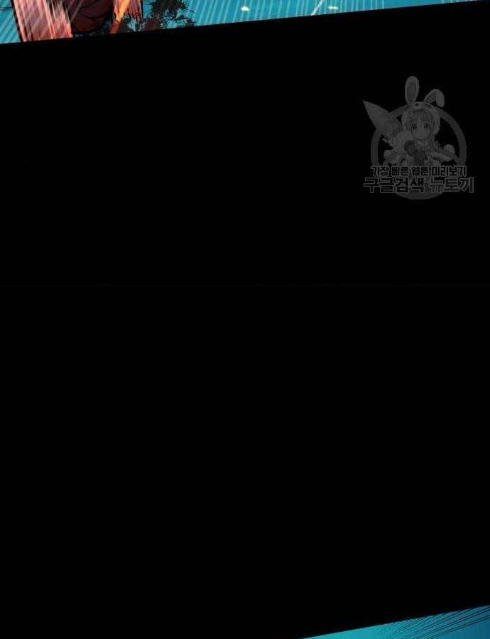 đọc truyện Bạn Học Của Tôi Là Lính Đánh Thuê Chương 161 ảnh 37 tại Thiên Thai Truyện