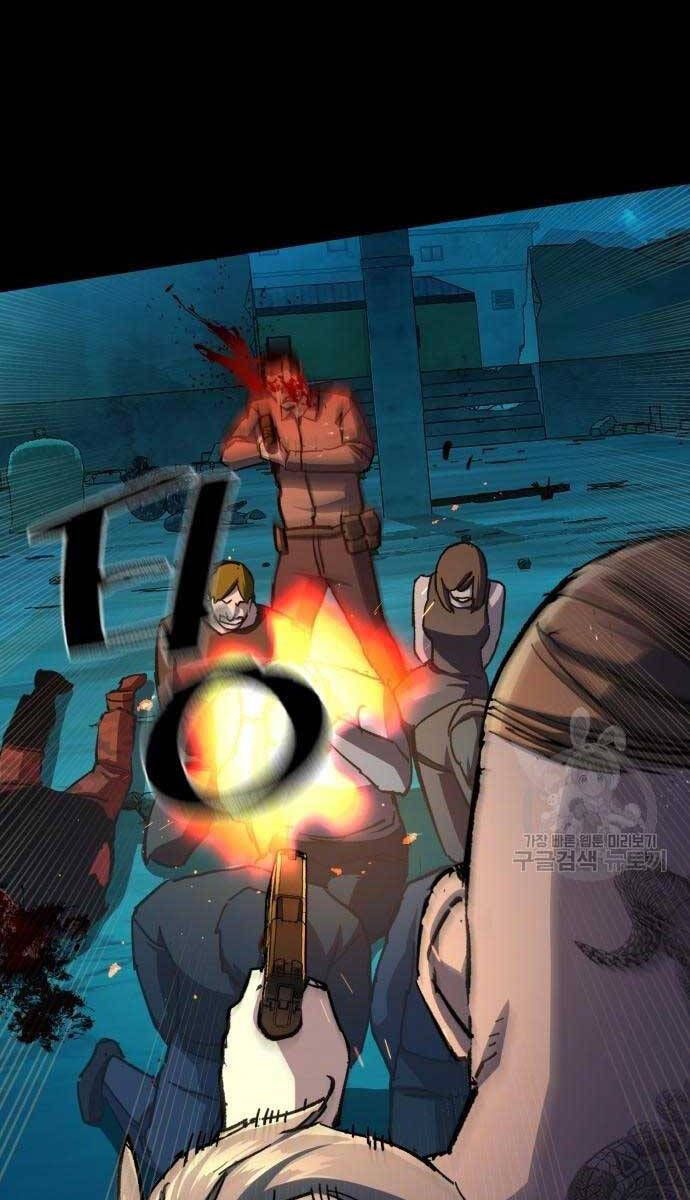 đọc truyện Bạn Học Của Tôi Là Lính Đánh Thuê Chương 161 ảnh 39 tại Thiên Thai Truyện