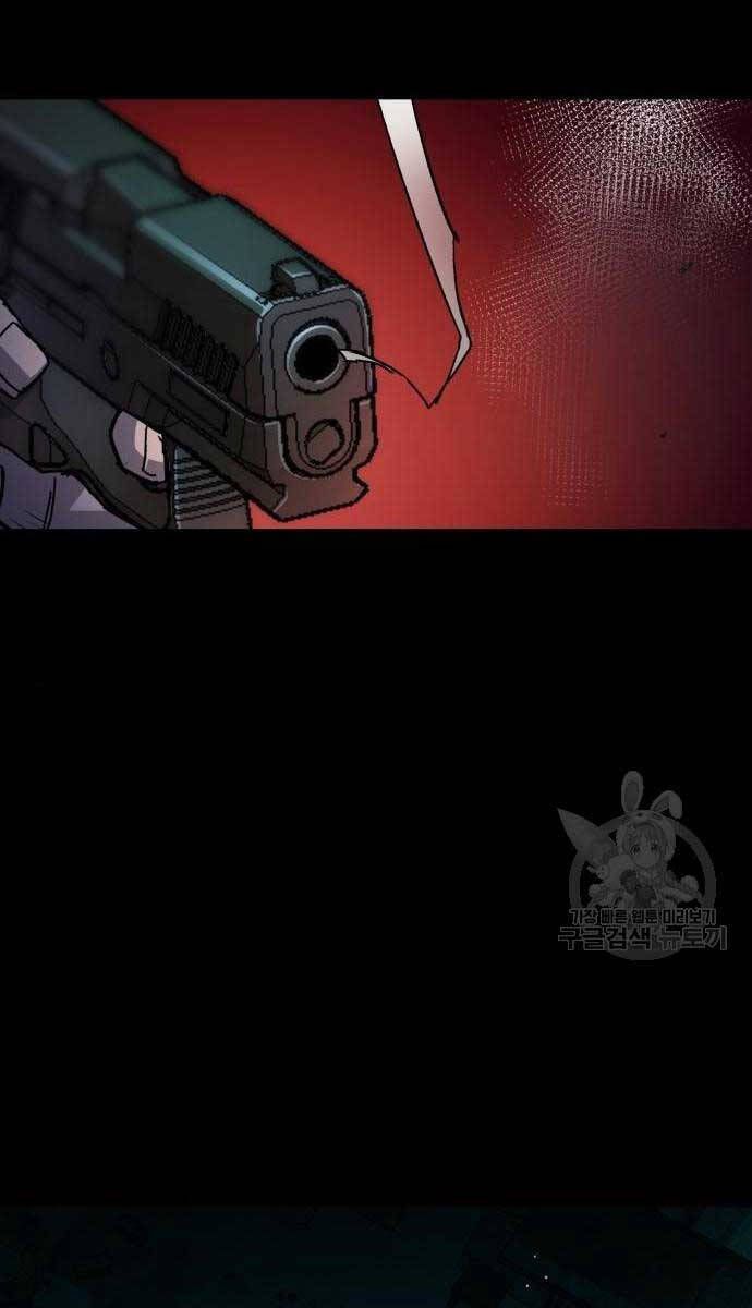 đọc truyện Bạn Học Của Tôi Là Lính Đánh Thuê Chương 161 ảnh 42 tại Thiên Thai Truyện