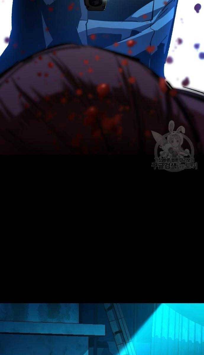 đọc truyện Bạn Học Của Tôi Là Lính Đánh Thuê Chương 161 ảnh 50 tại Thiên Thai Truyện