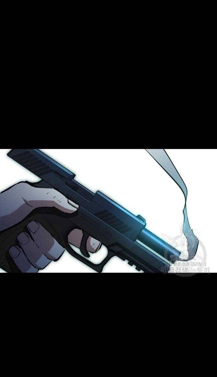 đọc truyện Bạn Học Của Tôi Là Lính Đánh Thuê Chương 161 ảnh 52 tại Thiên Thai Truyện