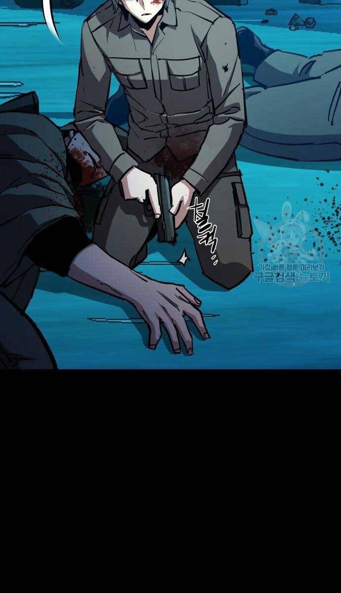 đọc truyện Bạn Học Của Tôi Là Lính Đánh Thuê Chương 161 ảnh 56 tại Thiên Thai Truyện