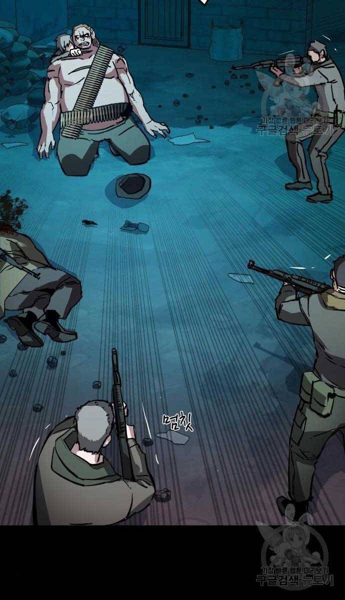 đọc truyện Bạn Học Của Tôi Là Lính Đánh Thuê Chương 161 ảnh 8 tại Thiên Thai Truyện