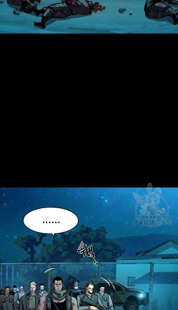 đọc truyện Bạn Học Của Tôi Là Lính Đánh Thuê Chương 161 ảnh 65 tại Thiên Thai Truyện