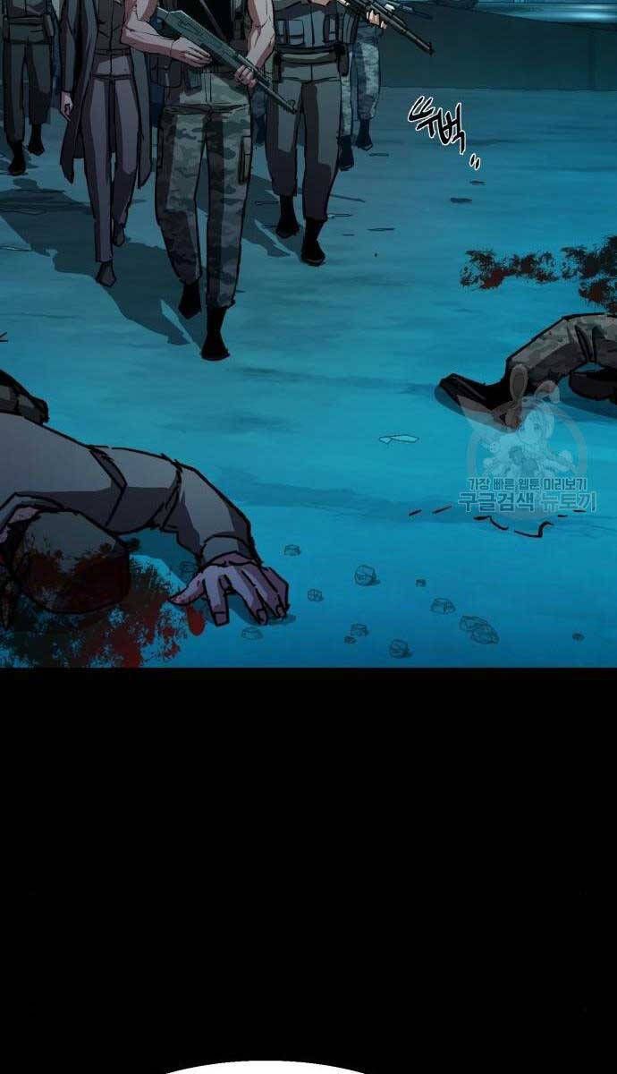 đọc truyện Bạn Học Của Tôi Là Lính Đánh Thuê Chương 161 ảnh 66 tại Thiên Thai Truyện