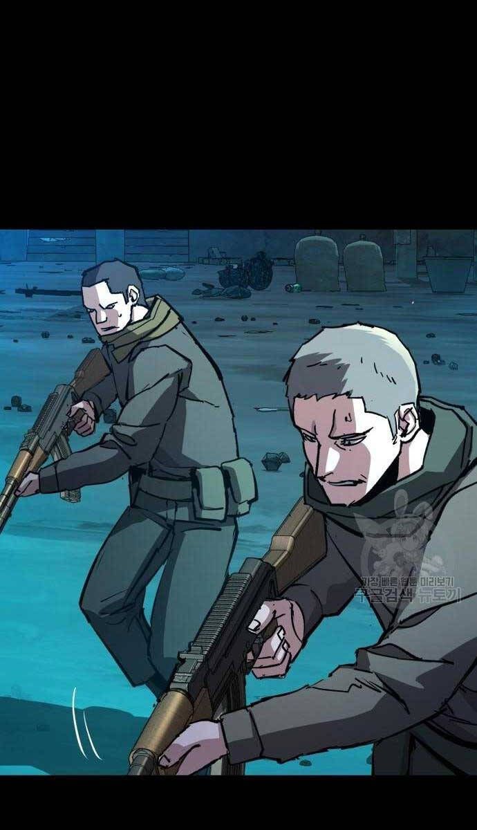 đọc truyện Bạn Học Của Tôi Là Lính Đánh Thuê Chương 161 ảnh 9 tại Thiên Thai Truyện