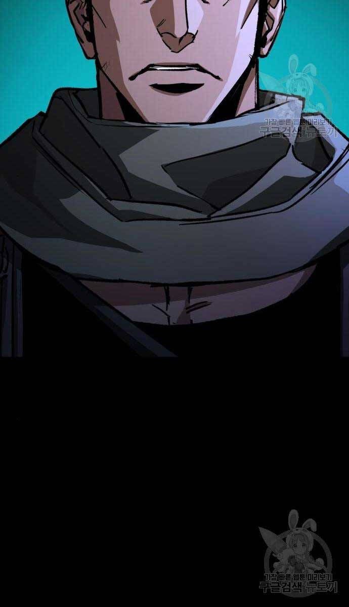 đọc truyện Bạn Học Của Tôi Là Lính Đánh Thuê Chương 161 ảnh 77 tại Thiên Thai Truyện