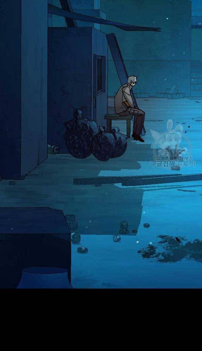 đọc truyện Bạn Học Của Tôi Là Lính Đánh Thuê Chương 161 ảnh 82 tại Thiên Thai Truyện