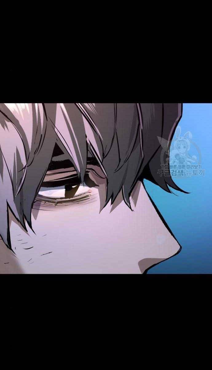 đọc truyện Bạn Học Của Tôi Là Lính Đánh Thuê Chương 161 ảnh 89 tại Thiên Thai Truyện