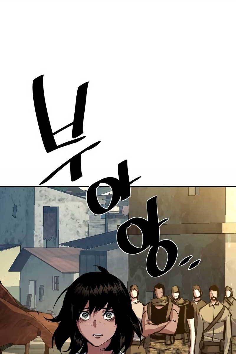 đọc truyện Bạn Học Của Tôi Là Lính Đánh Thuê Chương 162 ảnh 116 tại Thiên Thai Truyện