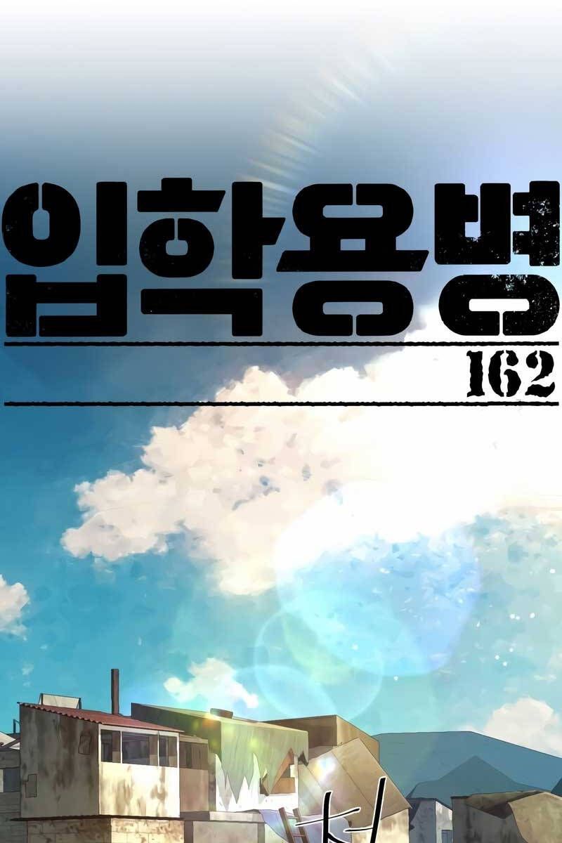 đọc truyện Bạn Học Của Tôi Là Lính Đánh Thuê Chương 162 ảnh 6 tại Thiên Thai Truyện