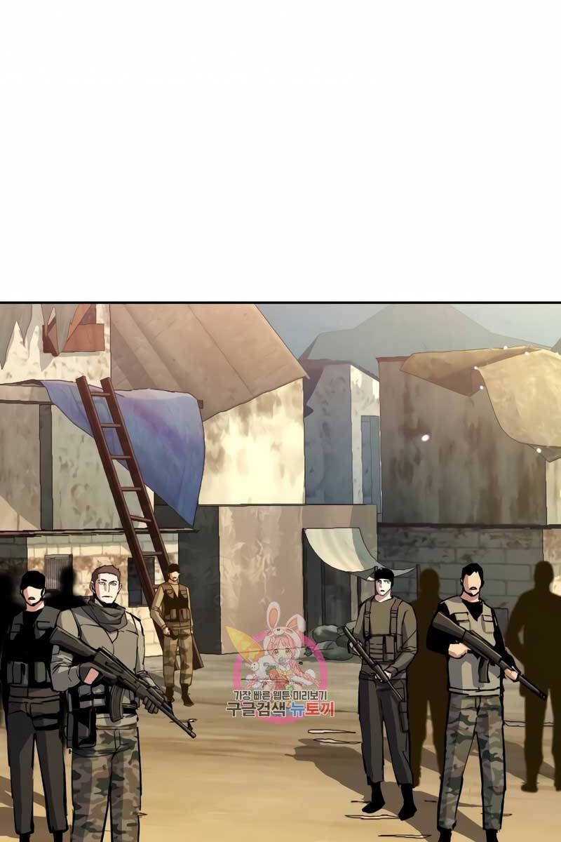 đọc truyện Bạn Học Của Tôi Là Lính Đánh Thuê Chương 162 ảnh 8 tại Thiên Thai Truyện