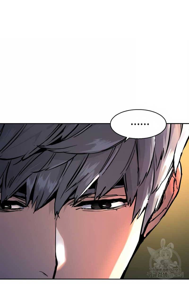 đọc truyện Bạn Học Của Tôi Là Lính Đánh Thuê Chương 162 ảnh 64 tại Thiên Thai Truyện