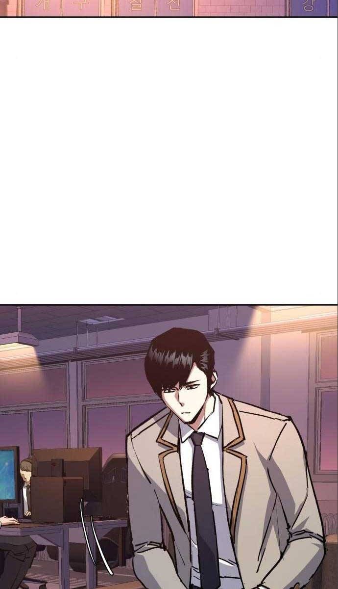 đọc truyện Bạn Học Của Tôi Là Lính Đánh Thuê Chương 164 ảnh 30 tại Thiên Thai Truyện