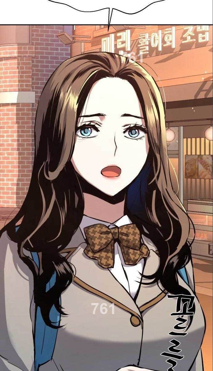 đọc truyện Bạn Học Của Tôi Là Lính Đánh Thuê Chương 164 ảnh 5 tại Thiên Thai Truyện