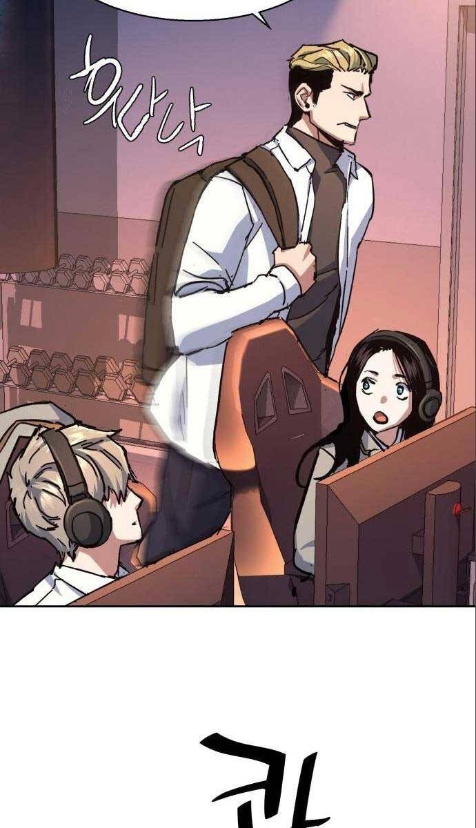 đọc truyện Bạn Học Của Tôi Là Lính Đánh Thuê Chương 164 ảnh 41 tại Thiên Thai Truyện