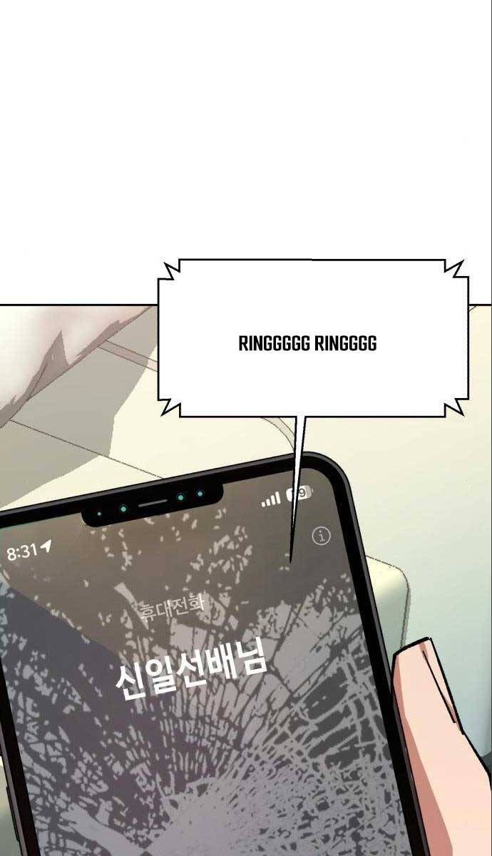 đọc truyện Bạn Học Của Tôi Là Lính Đánh Thuê Chương 164 ảnh 65 tại Thiên Thai Truyện