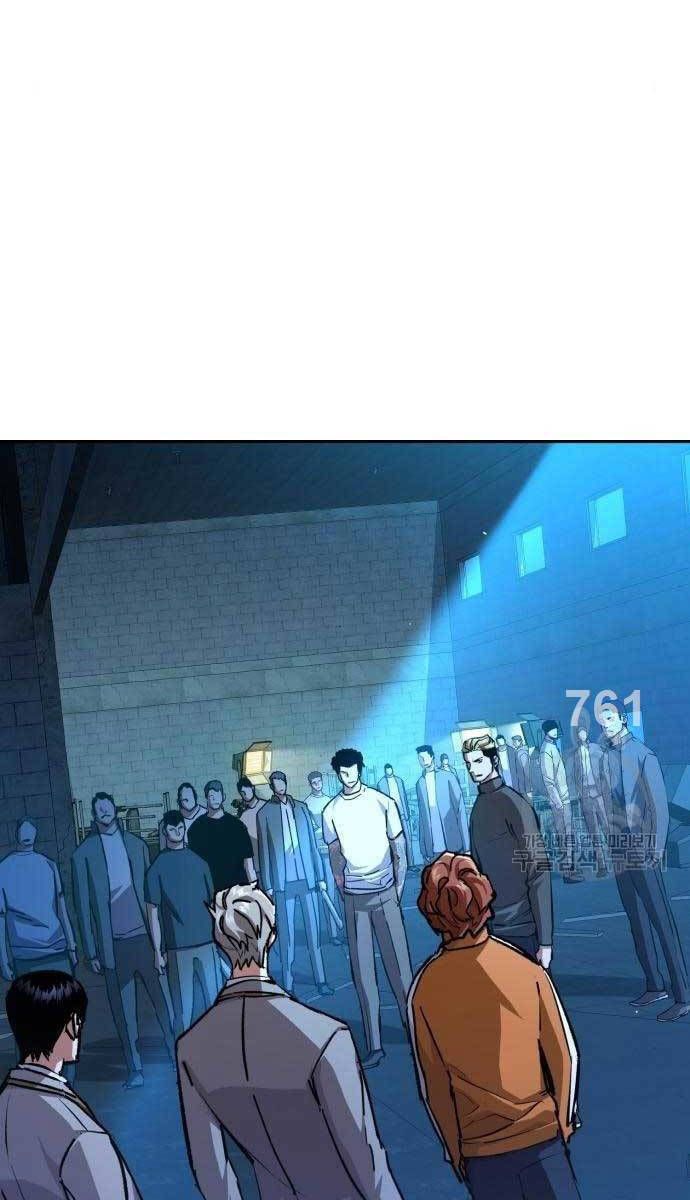 đọc truyện Bạn Học Của Tôi Là Lính Đánh Thuê Chương 165 ảnh 3 tại Thiên Thai Truyện