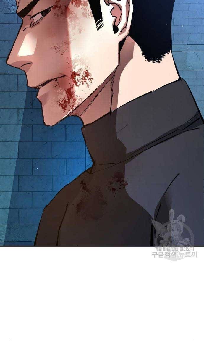 đọc truyện Bạn Học Của Tôi Là Lính Đánh Thuê Chương 165 ảnh 104 tại Thiên Thai Truyện