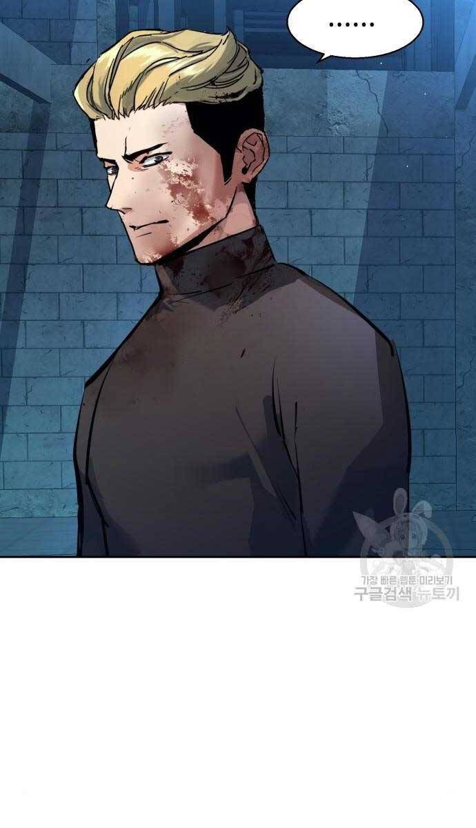 đọc truyện Bạn Học Của Tôi Là Lính Đánh Thuê Chương 165 ảnh 108 tại Thiên Thai Truyện