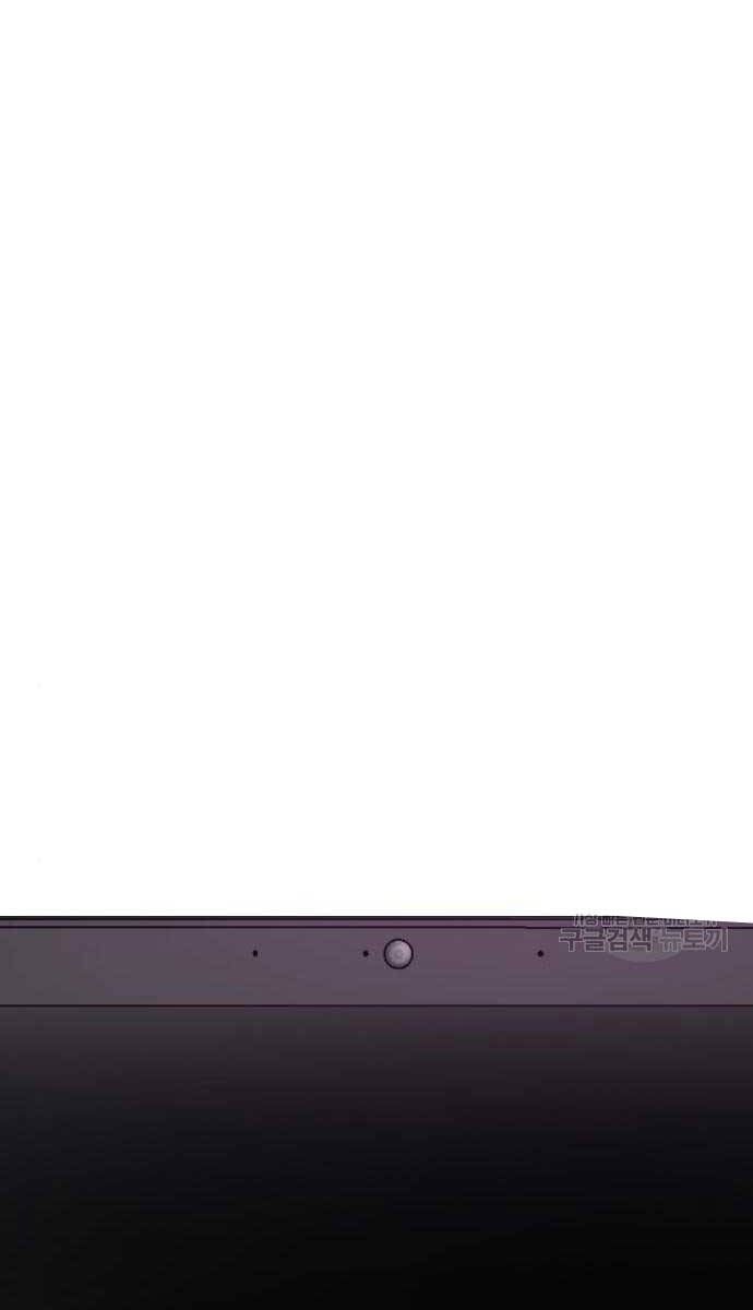 đọc truyện Bạn Học Của Tôi Là Lính Đánh Thuê Chương 165 ảnh 111 tại Thiên Thai Truyện