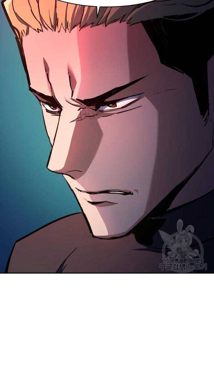 đọc truyện Bạn Học Của Tôi Là Lính Đánh Thuê Chương 165 ảnh 16 tại Thiên Thai Truyện