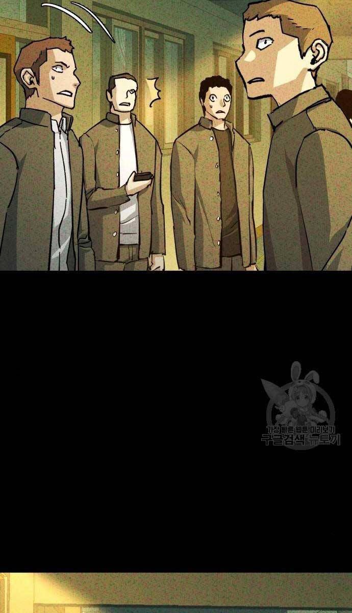 đọc truyện Bạn Học Của Tôi Là Lính Đánh Thuê Chương 165 ảnh 22 tại Thiên Thai Truyện