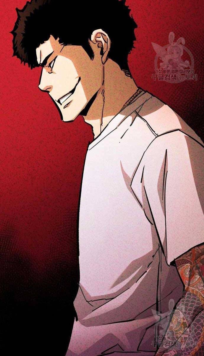 đọc truyện Bạn Học Của Tôi Là Lính Đánh Thuê Chương 165 ảnh 31 tại Thiên Thai Truyện