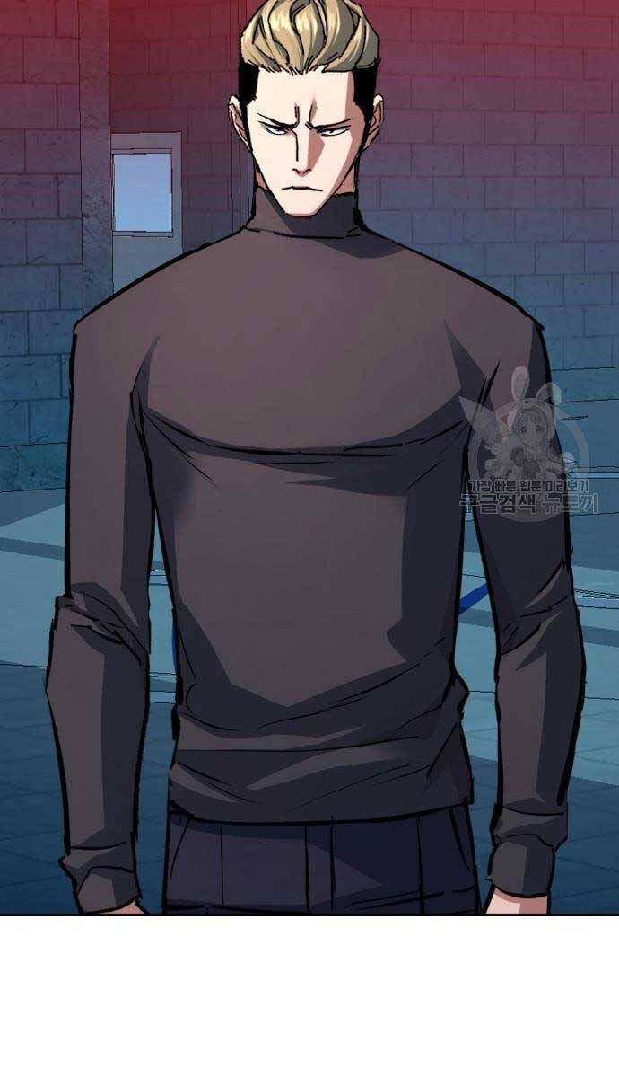 đọc truyện Bạn Học Của Tôi Là Lính Đánh Thuê Chương 165 ảnh 33 tại Thiên Thai Truyện