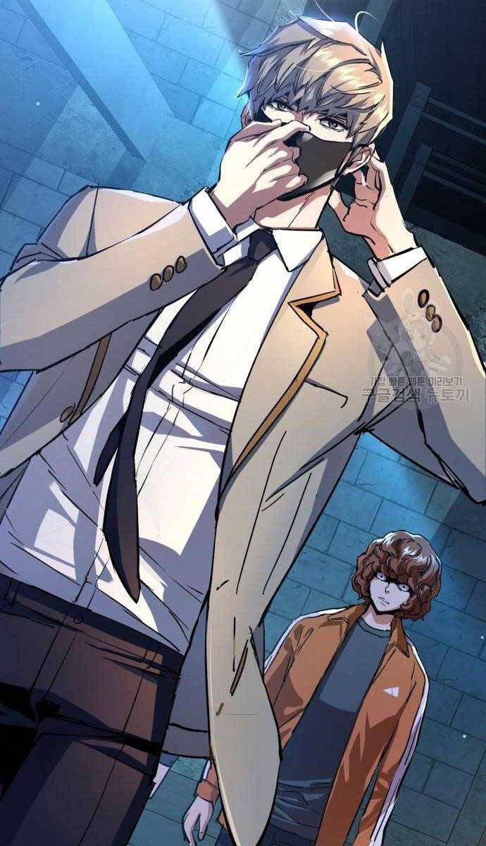 đọc truyện Bạn Học Của Tôi Là Lính Đánh Thuê Chương 165 ảnh 43 tại Thiên Thai Truyện