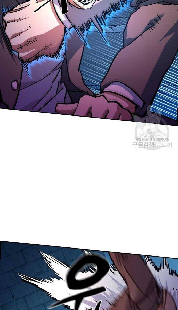 đọc truyện Bạn Học Của Tôi Là Lính Đánh Thuê Chương 165 ảnh 50 tại Thiên Thai Truyện